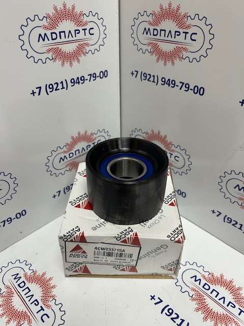 MD Parts. Запчасти: СЕЛЬХОЗ ТЕХНИКА: Ролик натяжителя 