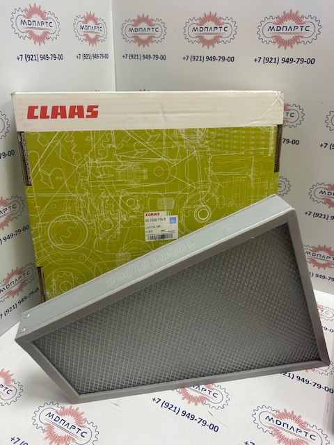 MD Parts. Запчасти: СЕЛЬХОЗ ТЕХНИКА: ФИЛЬТР ВОЗДУШНЫЙ ДВИГАТЕЛ.              