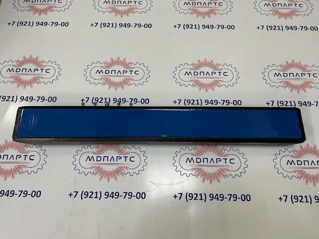 MD Parts. Запчасти: СЕЛЬХОЗ ТЕХНИКА: Ванна магнитная Claas 