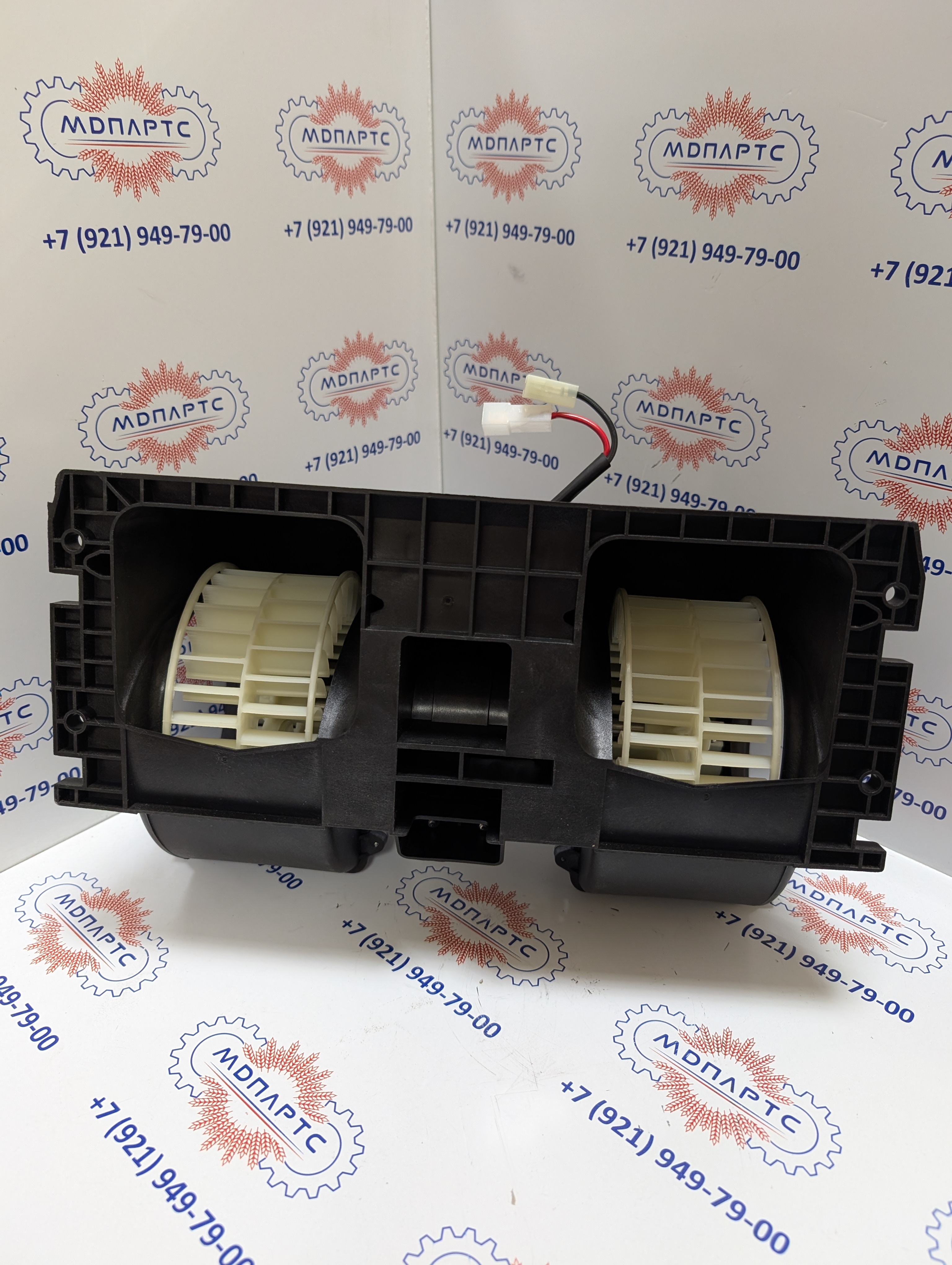 MD Parts. Запчасти: СЕЛЬХОЗ ТЕХНИКА: ВЕНТИЛЯТОР                              