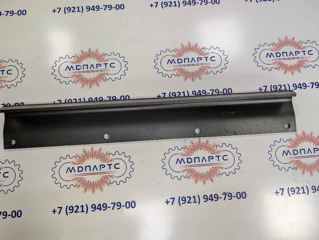 MD Parts. Запчасти: СЕЛЬХОЗ ТЕХНИКА: ПЛАНКА                                  