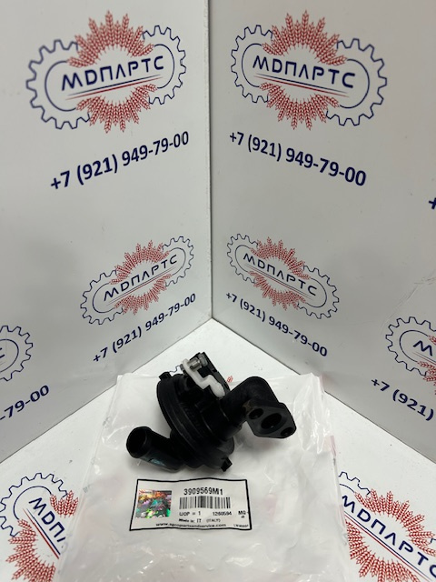 MD Parts. Запчасти: СЕЛЬХОЗ ТЕХНИКА: Клапан отопителя