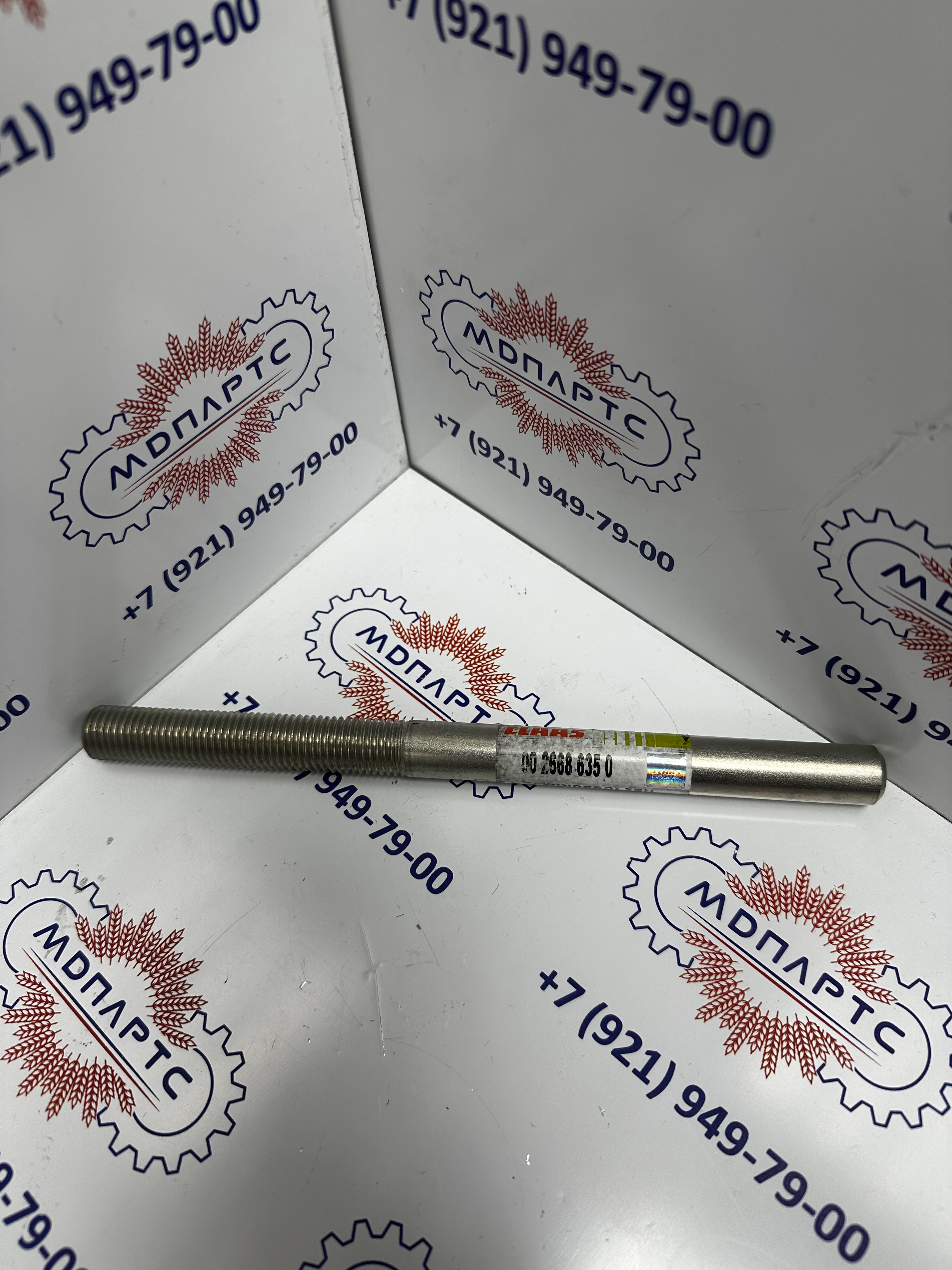 MD Parts. Запчасти: СЕЛЬХОЗ ТЕХНИКА: GEWINDEBOLZEN                           