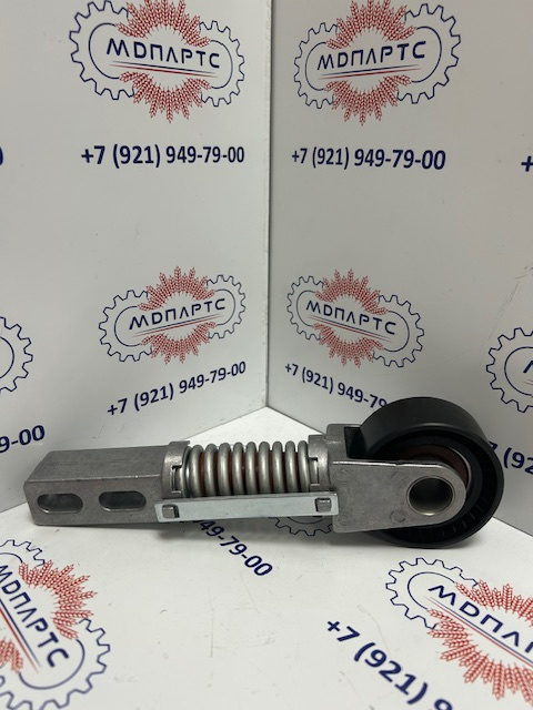 MD Parts. Запчасти: СЕЛЬХОЗ ТЕХНИКА: Ролик натяжной 