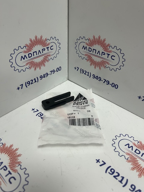 MD Parts. Запчасти: СЕЛЬХОЗ ТЕХНИКА: Вилка