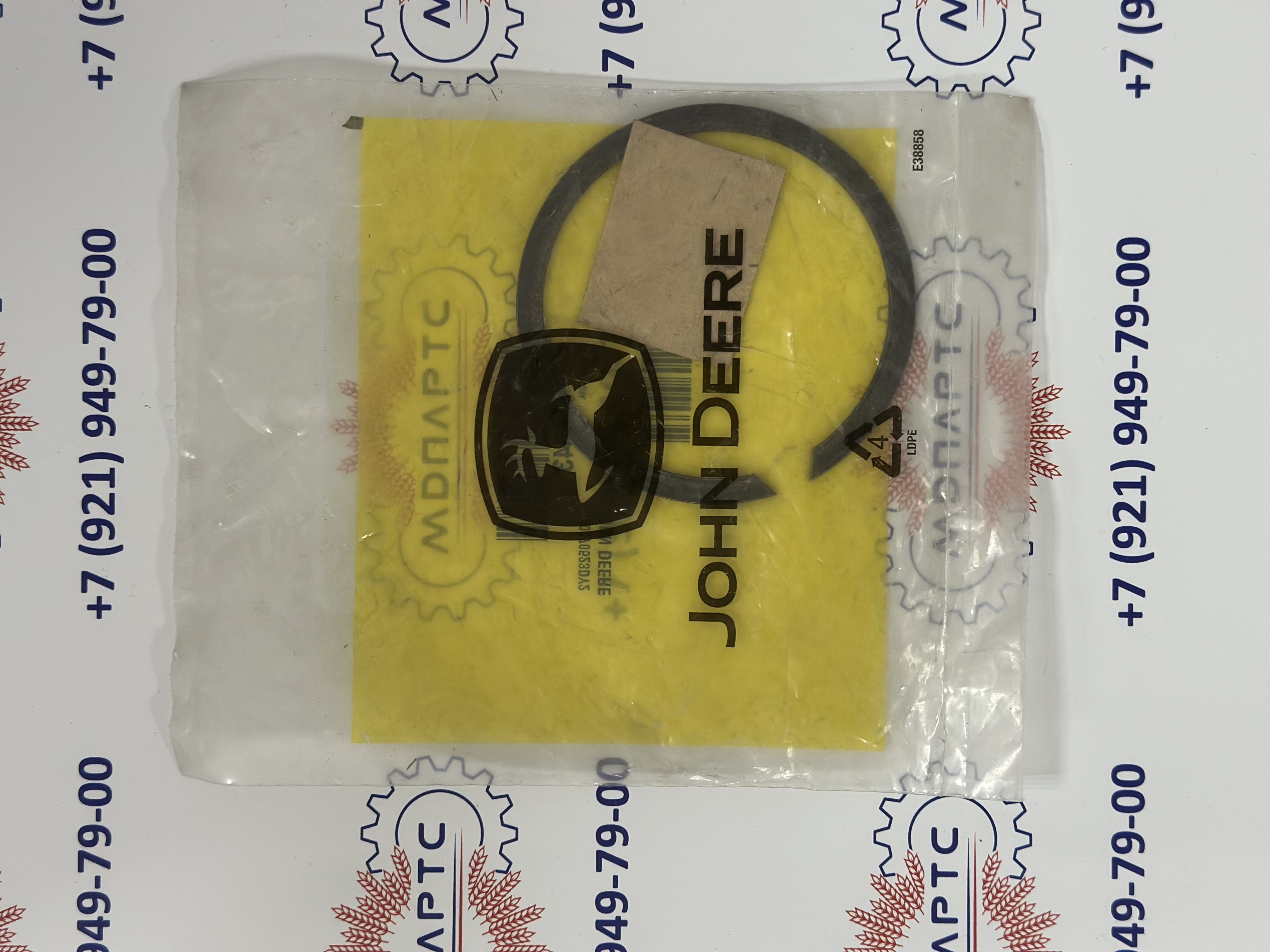 MD Parts. Запчасти: : Кольцо пружинное John Deere