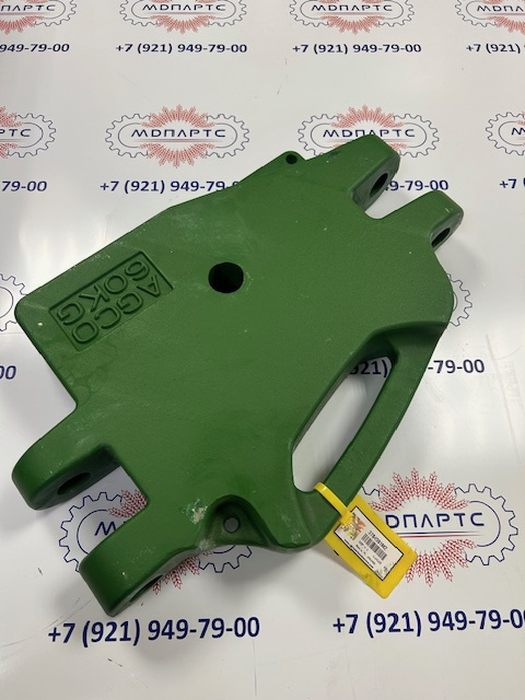 MD Parts. Запчасти: СЕЛЬХОЗ ТЕХНИКА: Противовес передний
