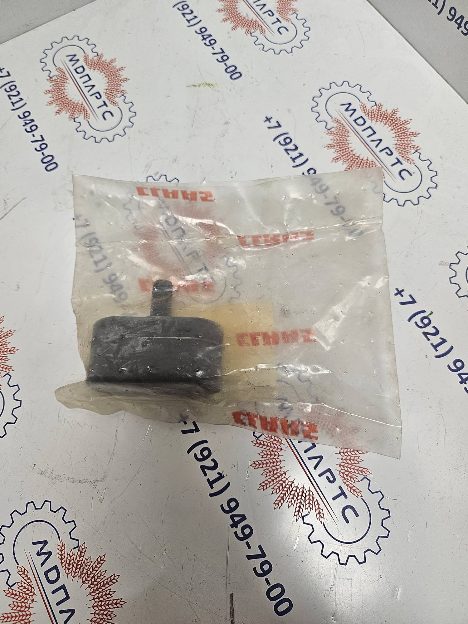 MD Parts. Запчасти: СЕЛЬХОЗ ТЕХНИКА: БУФЕР УПОРНЫЙ                           