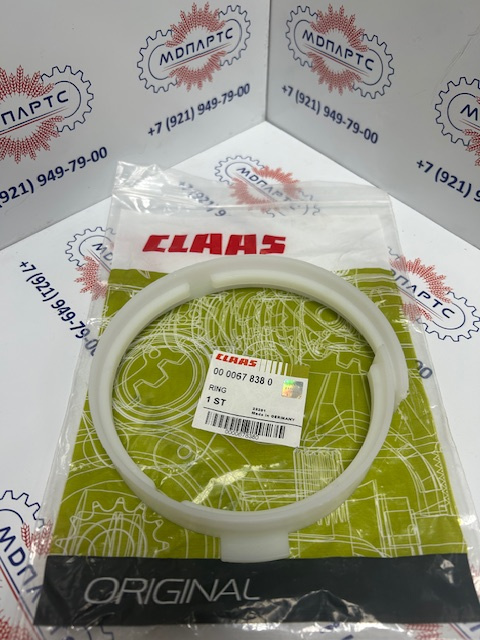 MD Parts. Запчасти: СЕЛЬХОЗ ТЕХНИКА: КОЛЬЦО                                  