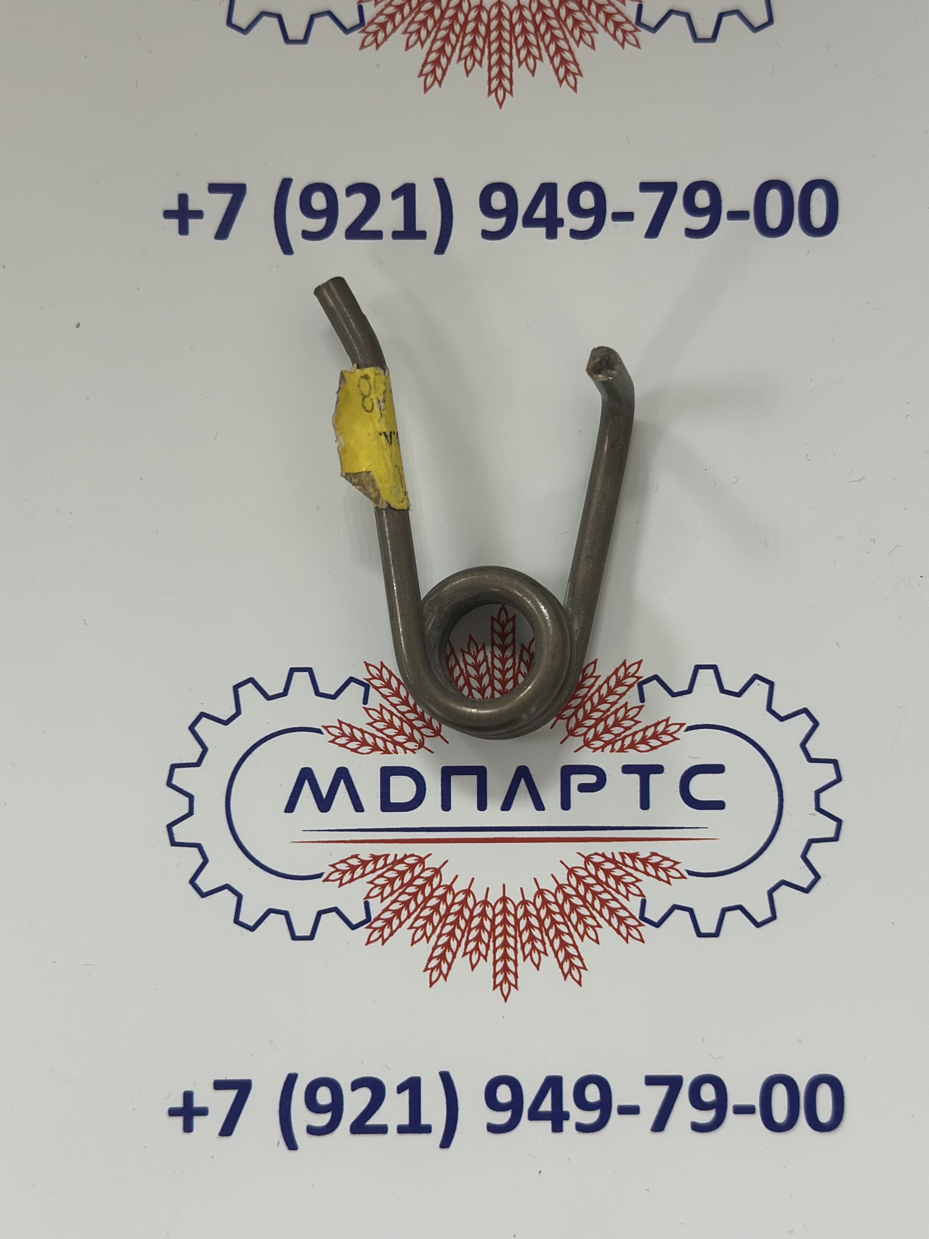 MD Parts. Запчасти: : Пружина John Deere
