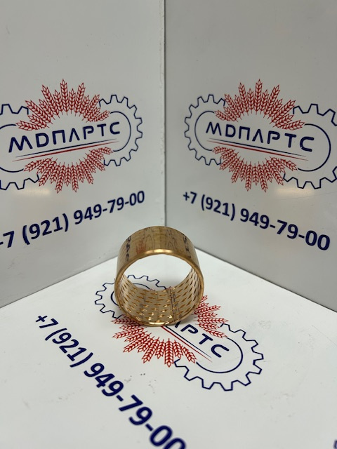 MD Parts. Запчасти: СЕЛЬХОЗ ТЕХНИКА: ВТУЛКА ПОДШИПНИКА                       