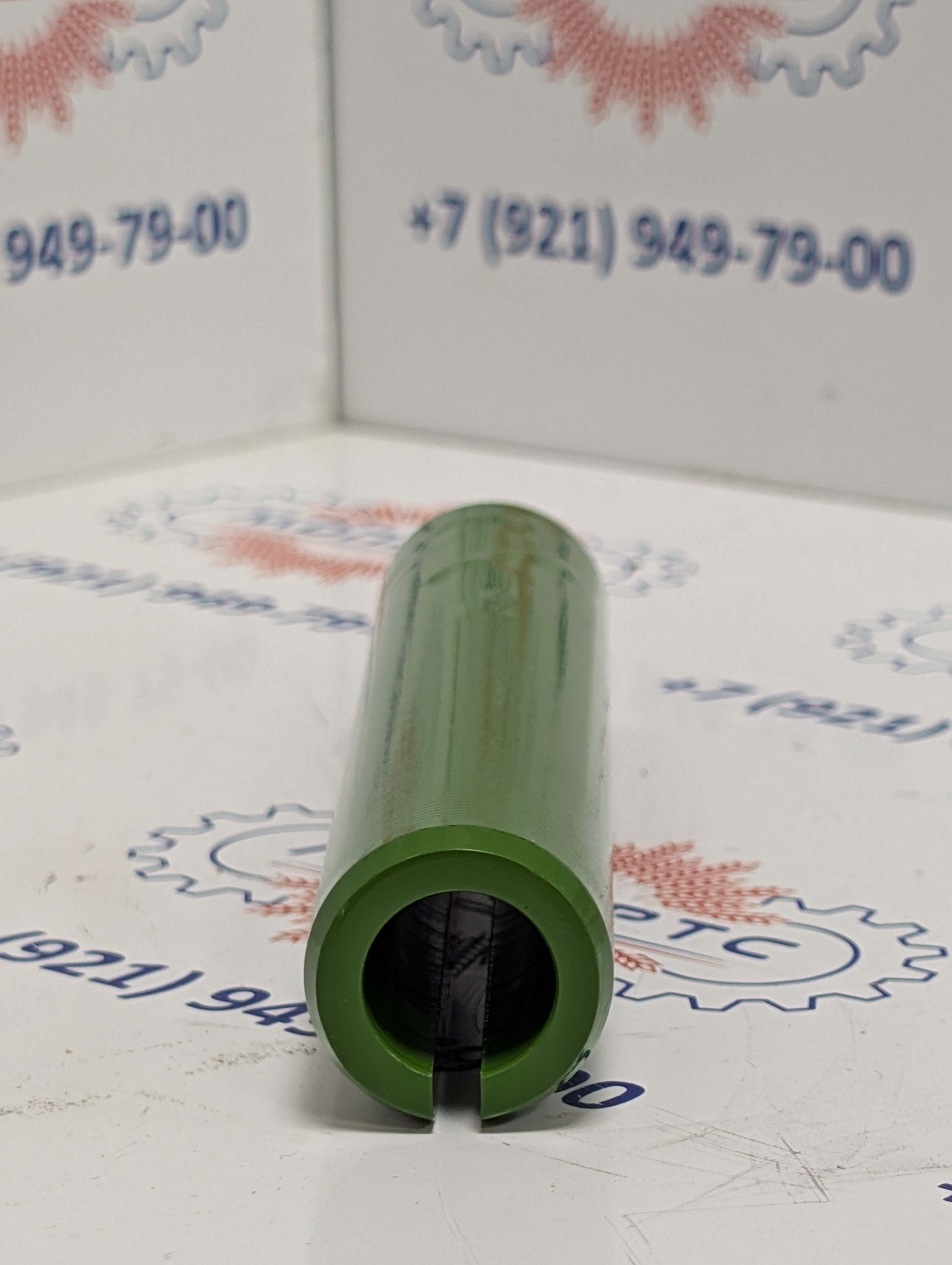 MD Parts. Запчасти: СЕЛЬХОЗ ТЕХНИКА: Втулка