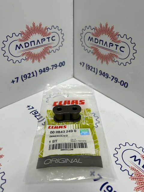 MD Parts. Запчасти: СЕЛЬХОЗ ТЕХНИКА: ЗВЕНО ЦЕПИ                              