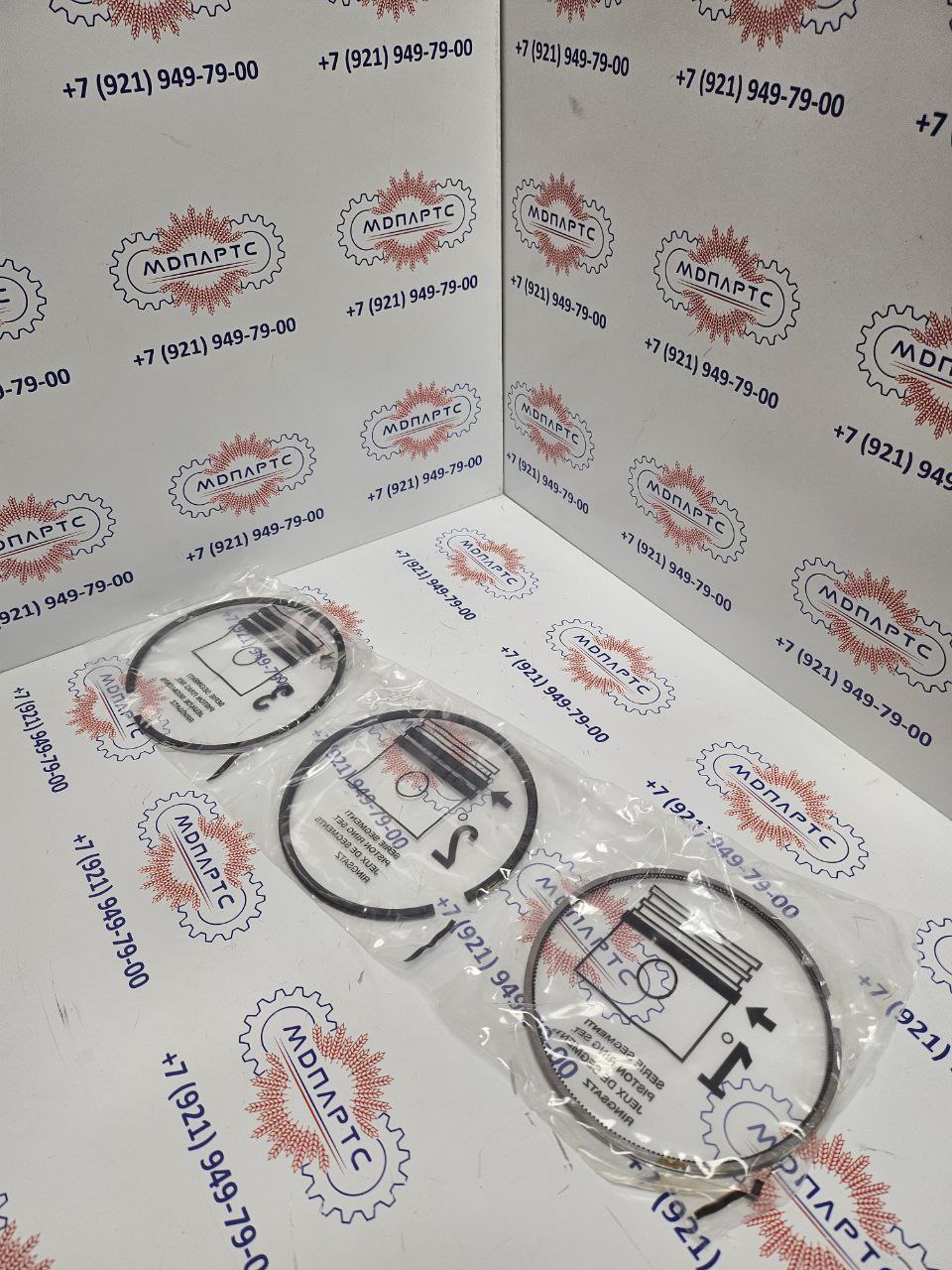 MD Parts. Запчасти: СЕЛЬХОЗ ТЕХНИКА: ПОЛОСКА УПЛОТН.                         