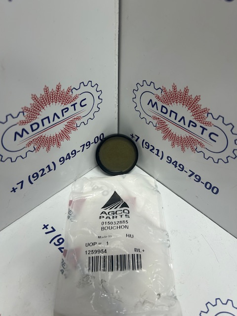 MD Parts. Запчасти: СЕЛЬХОЗ ТЕХНИКА: Заглушка