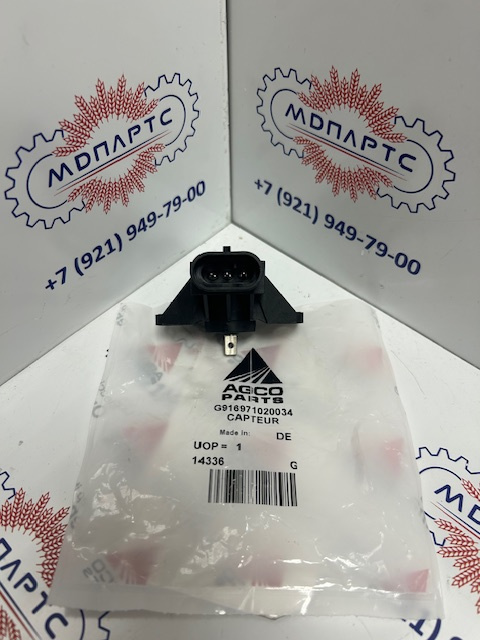 MD Parts. Запчасти: СЕЛЬХОЗ ТЕХНИКА: Датчик 