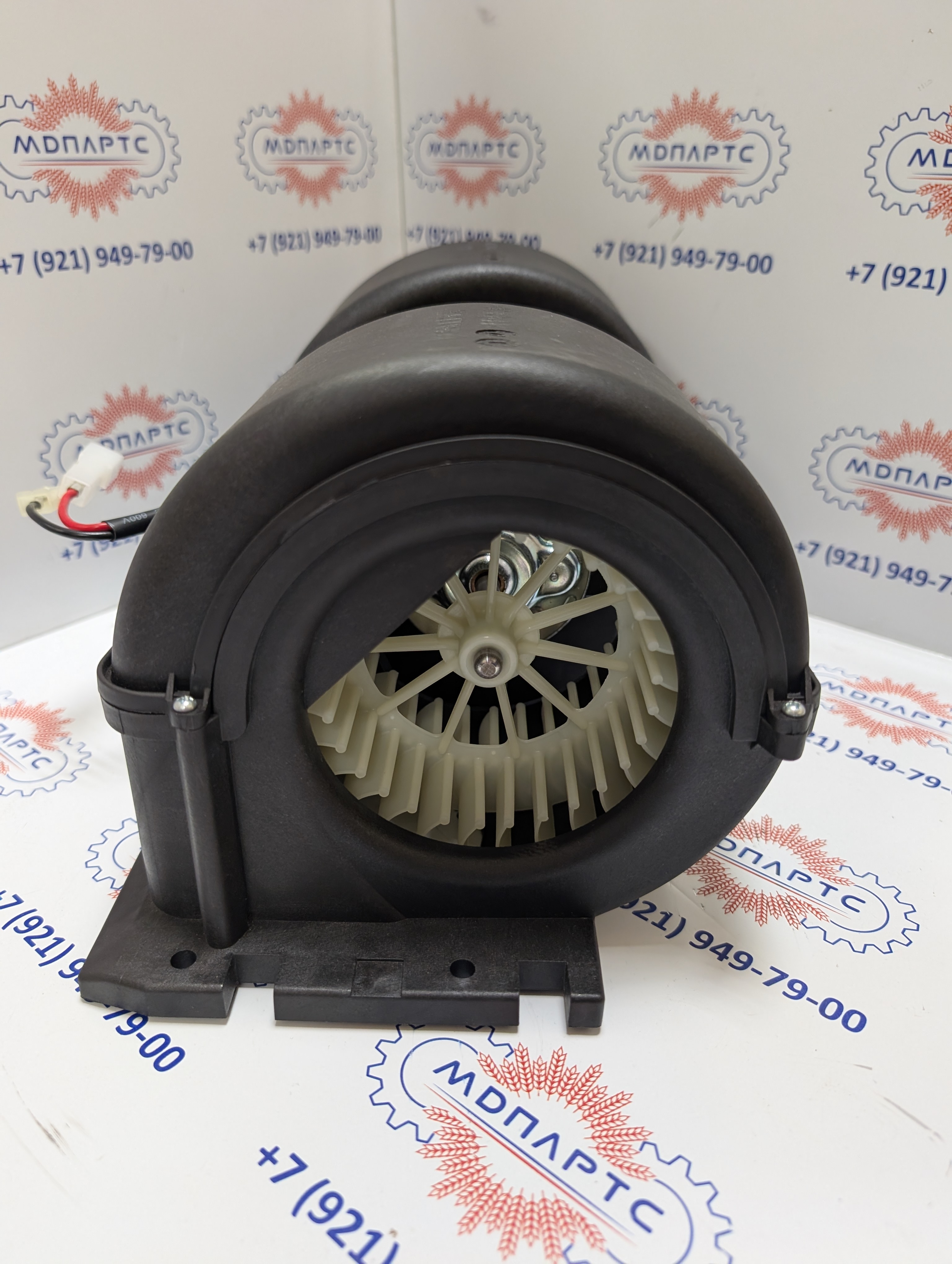 MD Parts. Запчасти: СЕЛЬХОЗ ТЕХНИКА: ВЕНТИЛЯТОР                              