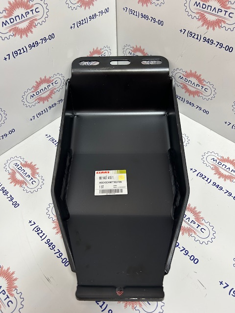 MD Parts. Запчасти: СЕЛЬХОЗ ТЕХНИКА: ПОЛОЗОК                                 