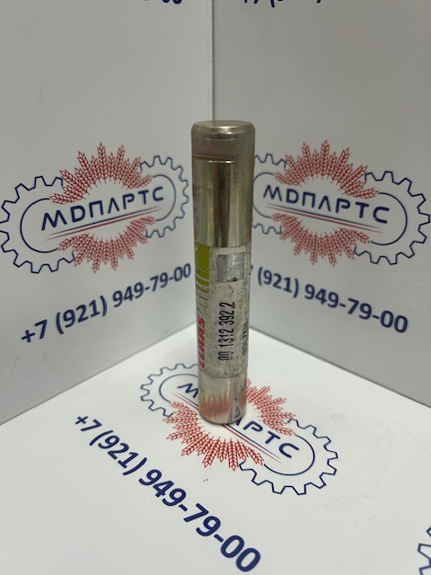 MD Parts. Запчасти: СЕЛЬХОЗ ТЕХНИКА: ПАЛЕЦ                                   