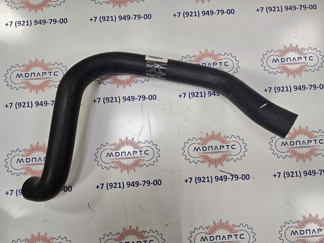 MD Parts. Запчасти: СЕЛЬХОЗ ТЕХНИКА: ШЛАНГ                                   