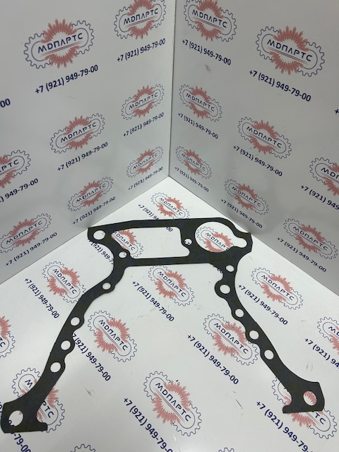 MD Parts. Запчасти: СЕЛЬХОЗ ТЕХНИКА: УПЛОТНЕНИЕ                              