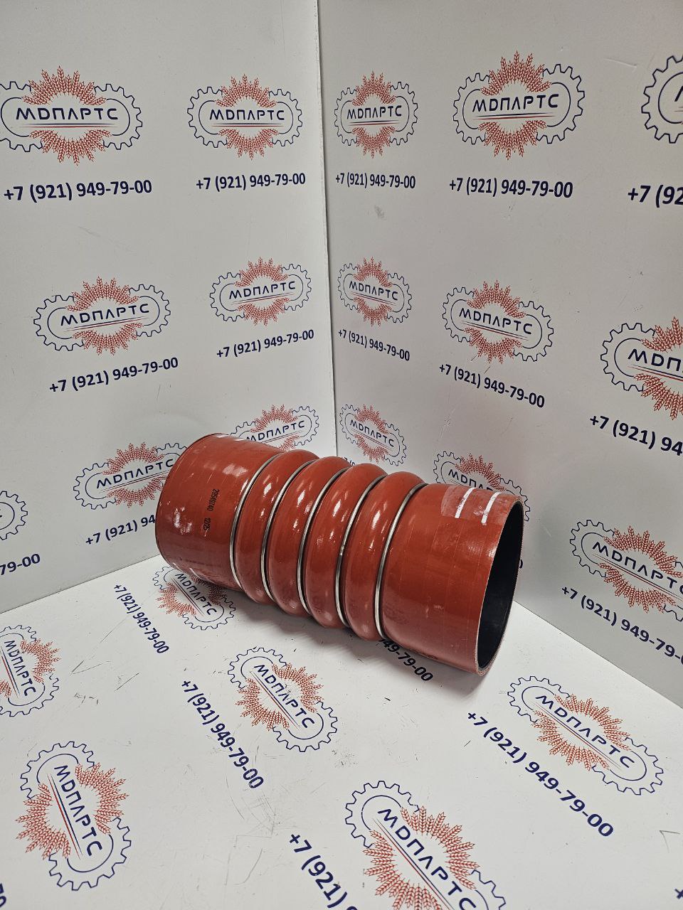 MD Parts. Запчасти: СЕЛЬХОЗ ТЕХНИКА: Кожух Claas