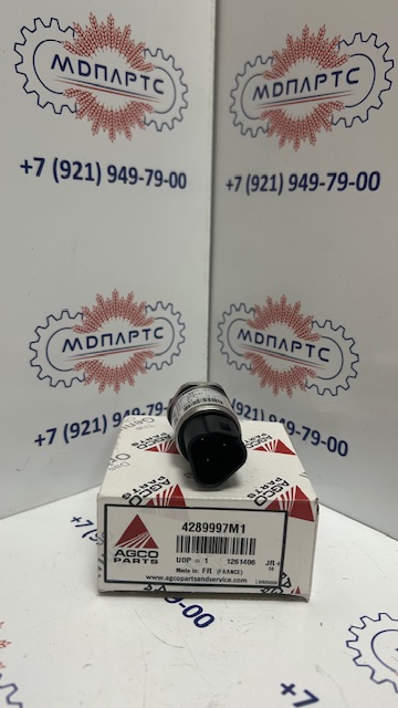 MD Parts. Запчасти: СЕЛЬХОЗ ТЕХНИКА: Датчик давления AGCO