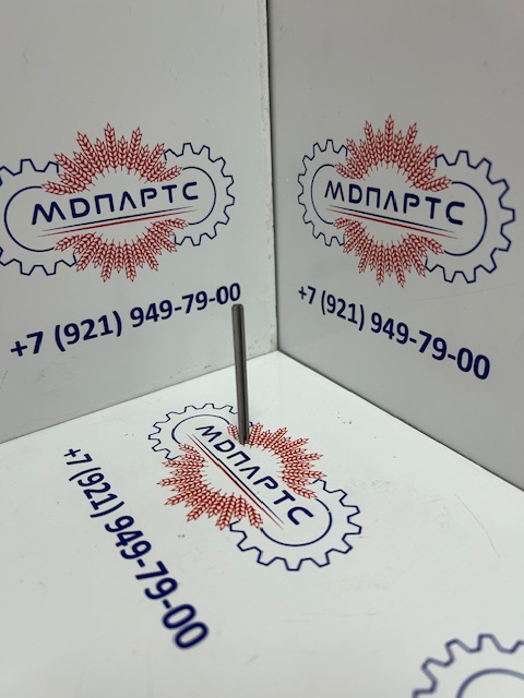MD Parts. Запчасти: СЕЛЬХОЗ ТЕХНИКА: ШТИФТ РАСПОРНЫЙ                         