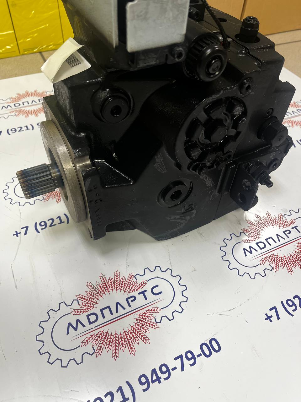 MD Parts. Запчасти: СЕЛЬХОЗ ТЕХНИКА: Насос гидравлический         