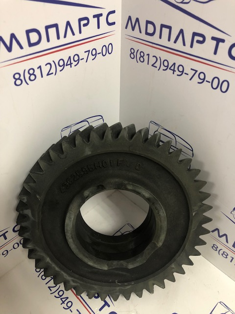 MD Parts. Запчасти: СЕЛЬХОЗ ТЕХНИКА: КОЛЕСО                                  