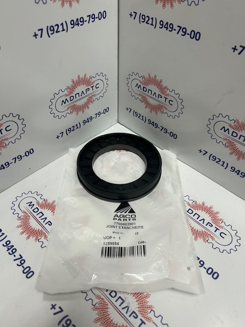 MD Parts. Запчасти: СЕЛЬХОЗ ТЕХНИКА: Сальник 