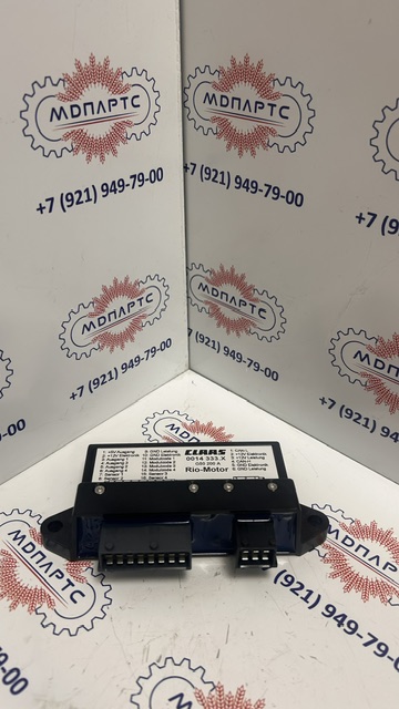 MD Parts. Запчасти: СЕЛЬХОЗ ТЕХНИКА: МОДУЛЬ                                  