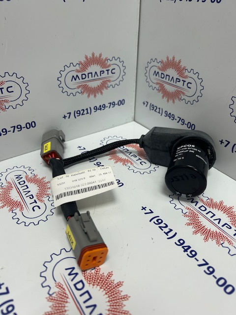 MD Parts. Запчасти: СЕЛЬХОЗ ТЕХНИКА: KABELSATZ                               