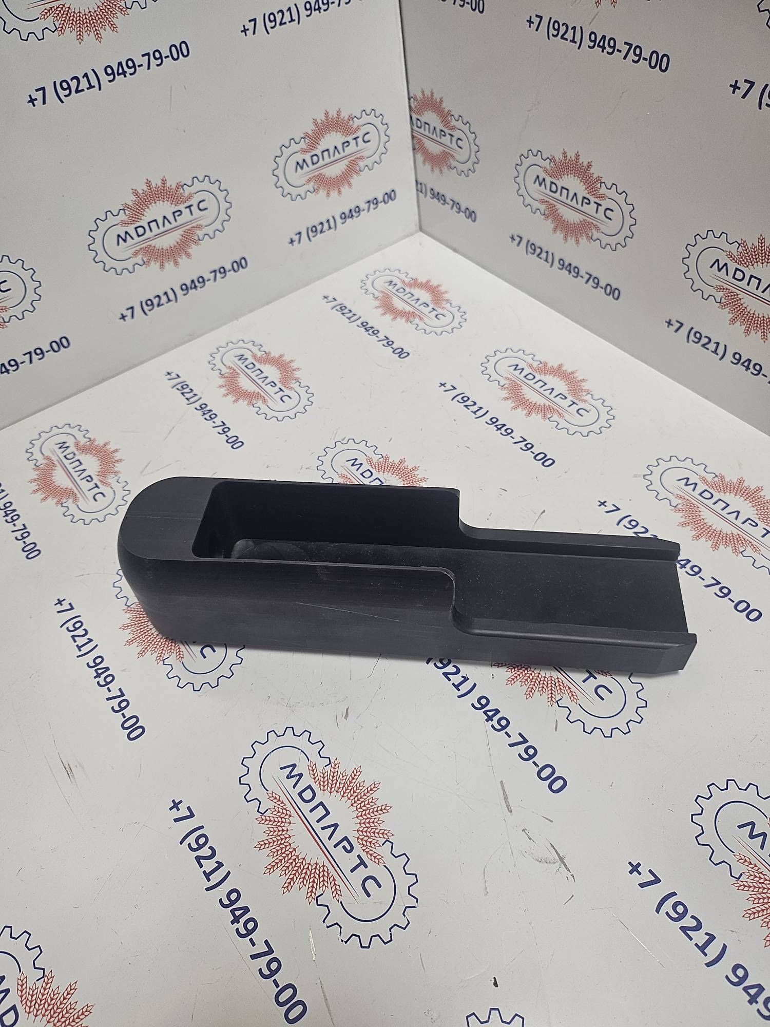 MD Parts. Запчасти: СЕЛЬХОЗ ТЕХНИКА: ПЛАСТИНА АНТИФРИКЦИОННАЯ                