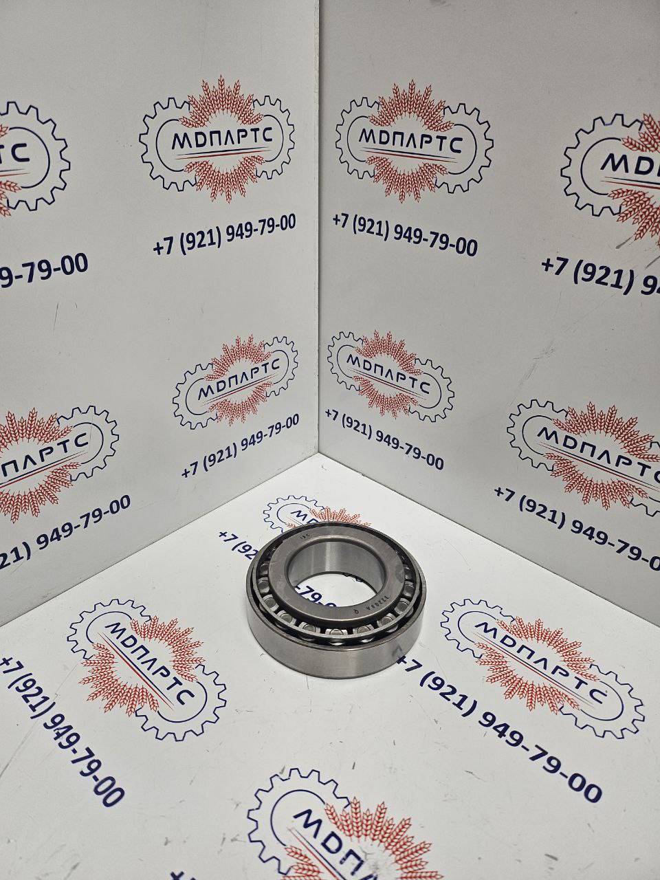 MD Parts. Запчасти: СЕЛЬХОЗ ТЕХНИКА: РОЛИКОПОДШИПНИК КОНИЧЕСКИЙ              