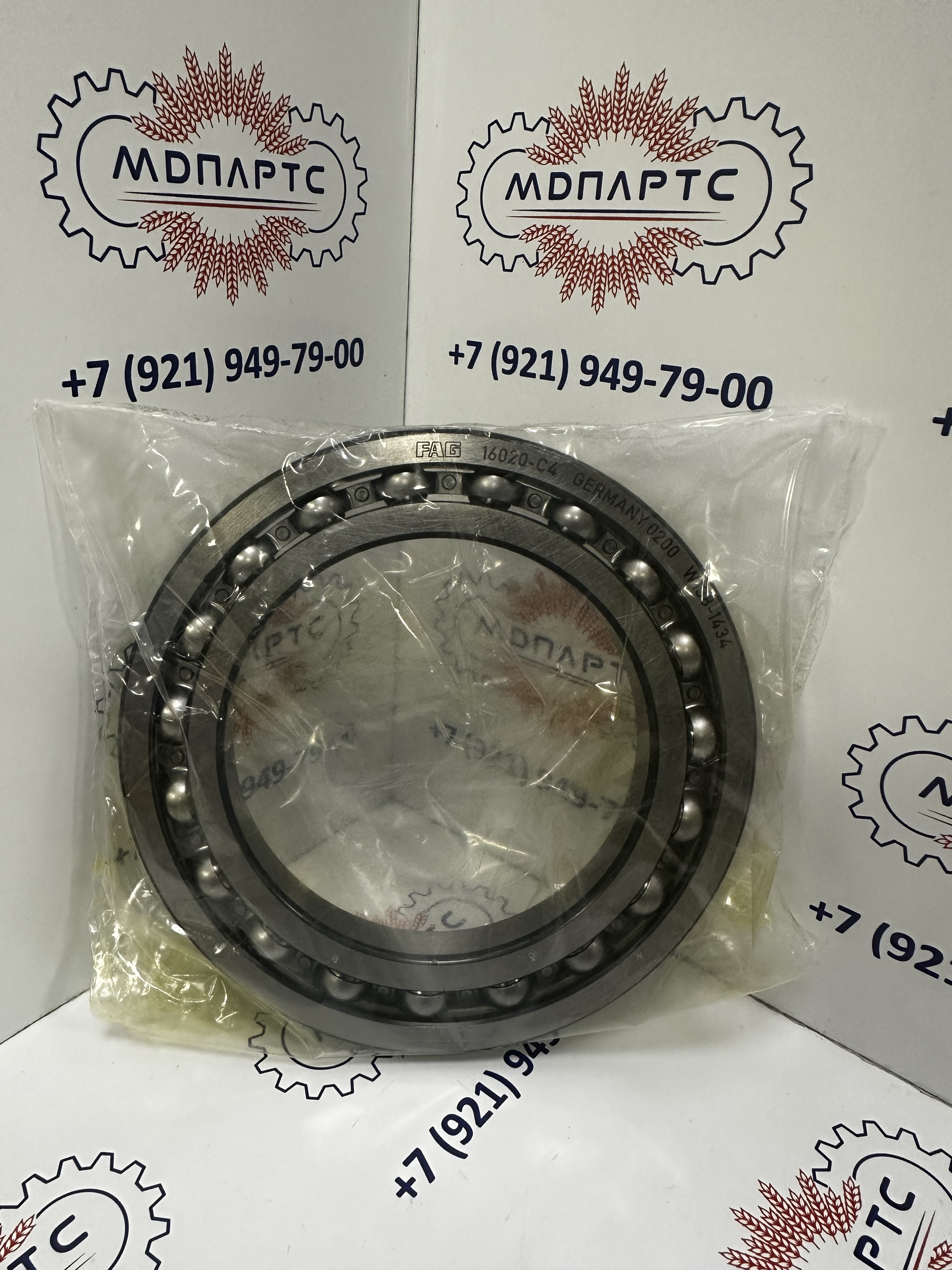 MD Parts. Запчасти: СЕЛЬХОЗ ТЕХНИКА: Ш/ПОДШ.РАДИАЛЬНЫЙ                       