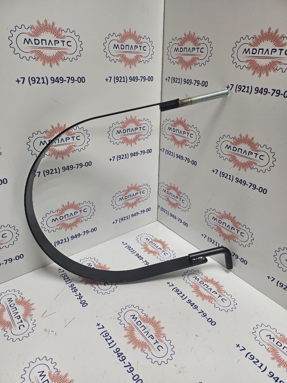 MD Parts. Запчасти: СЕЛЬХОЗ ТЕХНИКА: ЛЕНТОЧНЫЙ ХОМУТ                         