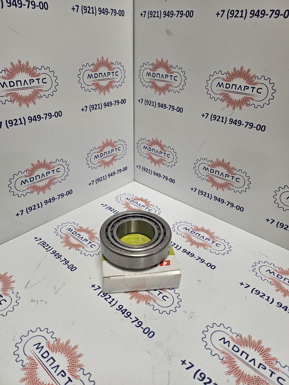 MD Parts. Запчасти: СЕЛЬХОЗ ТЕХНИКА: РОЛИКОПОДШИПНИК КОНИЧЕСКИЙ              