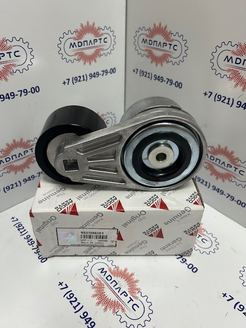 MD Parts. Запчасти: СЕЛЬХОЗ ТЕХНИКА: Натяжитель ремня