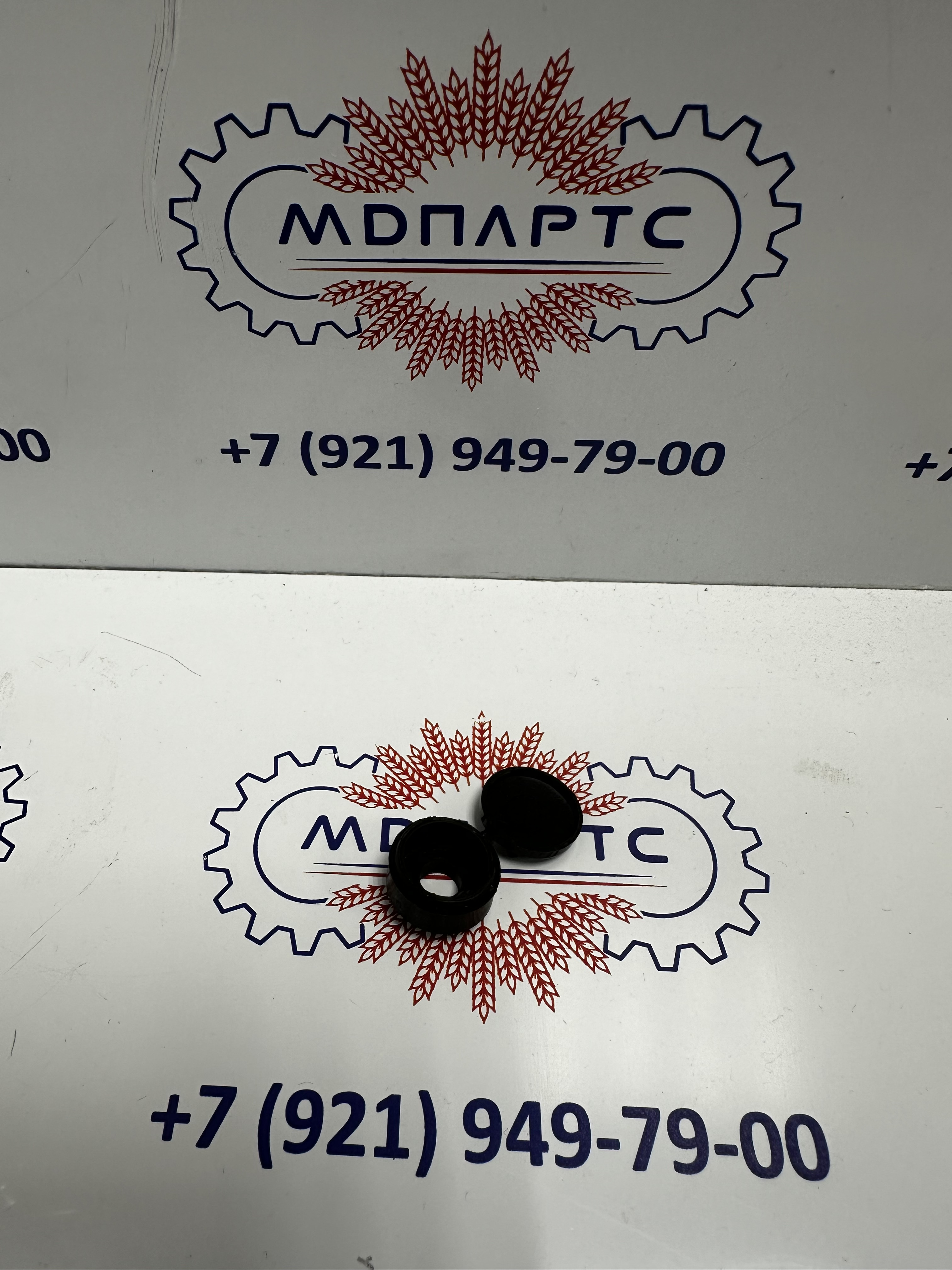 MD Parts. Запчасти: СЕЛЬХОЗ ТЕХНИКА: КРЫШКА                                  