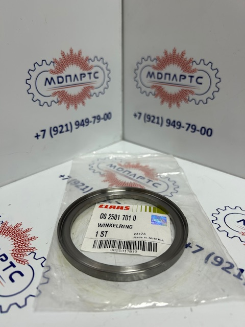 MD Parts. Запчасти: СЕЛЬХОЗ ТЕХНИКА: КОЛЬЦО УГЛОВОЕ                          