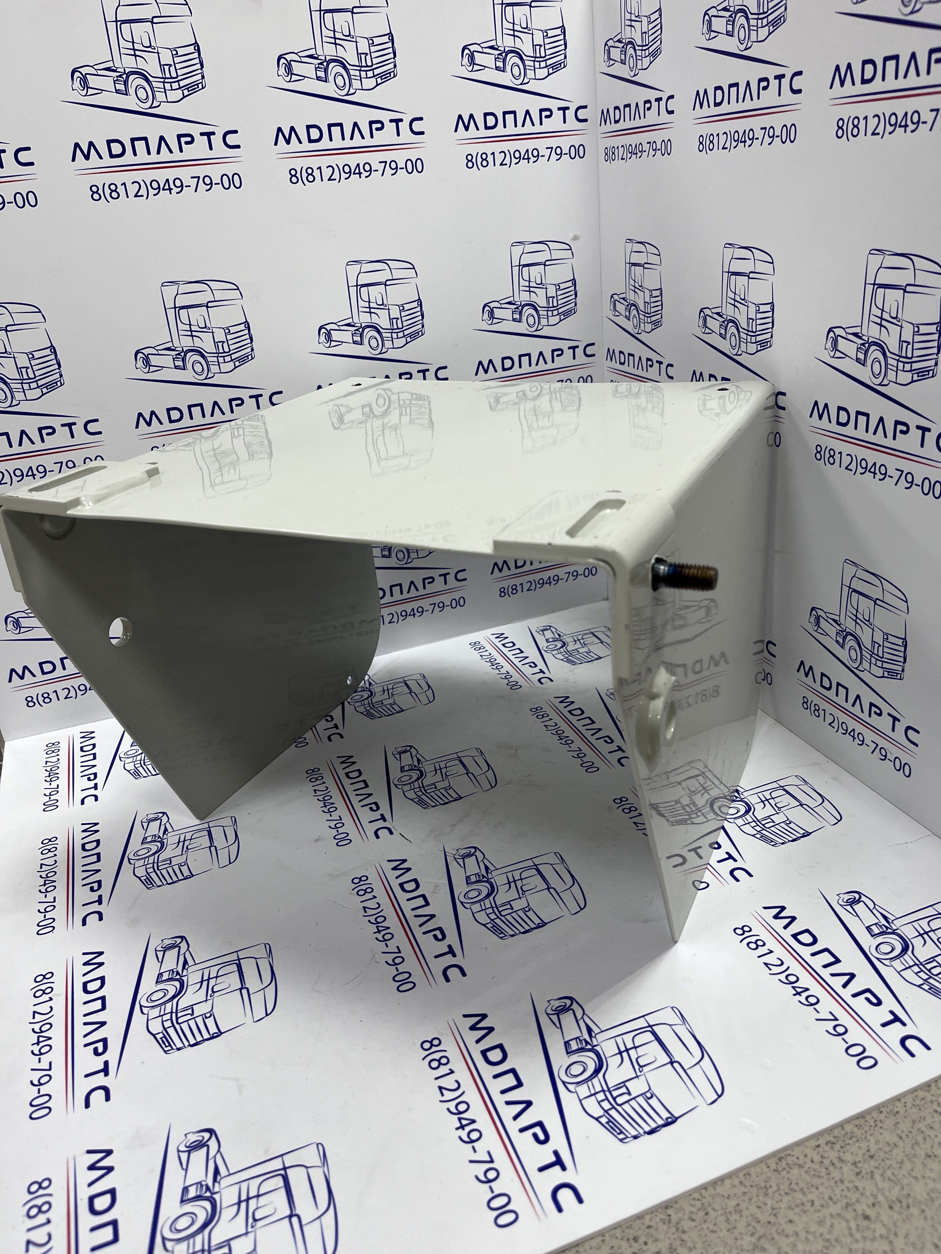 MD Parts. Запчасти: СЕЛЬХОЗ ТЕХНИКА: ЩИТОК                                   