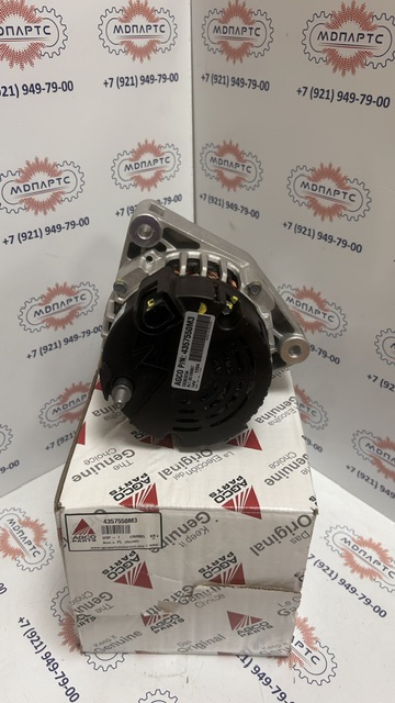 MD Parts. Запчасти: СЕЛЬХОЗ ТЕХНИКА: Генератор AGCO