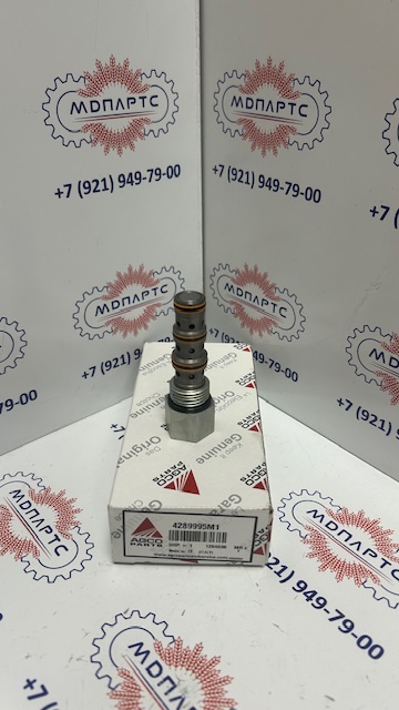 MD Parts. Запчасти: СЕЛЬХОЗ ТЕХНИКА: Клапан приоритетный AGCO 