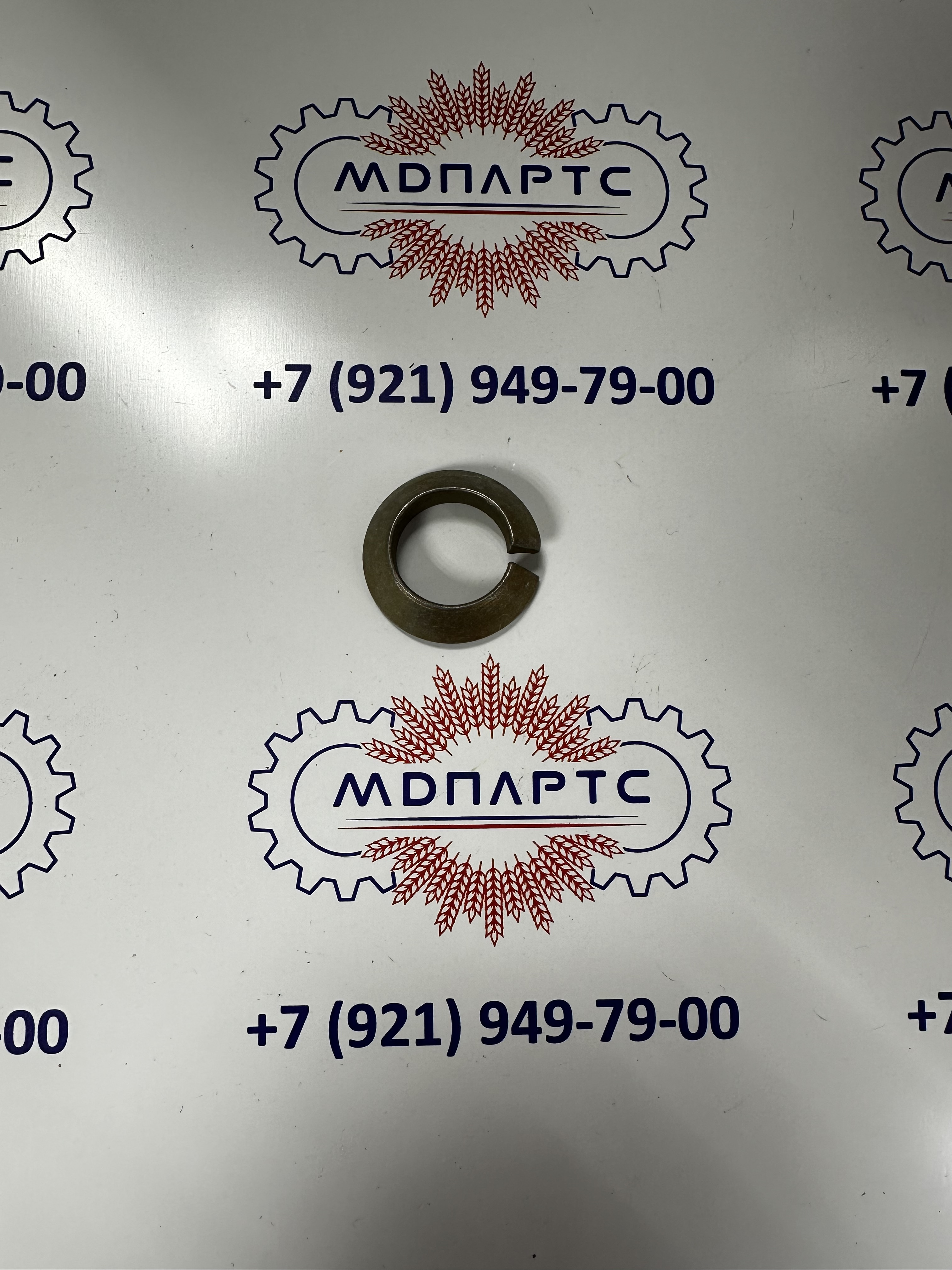 MD Parts. Запчасти: СЕЛЬХОЗ ТЕХНИКА: КОЛЬЦО ПРУЖИННОЕ                        