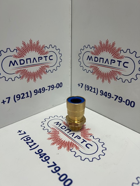 MD Parts. Запчасти: СЕЛЬХОЗ ТЕХНИКА: ШТУЦЕР РЕЗЬБОВОЙ                        