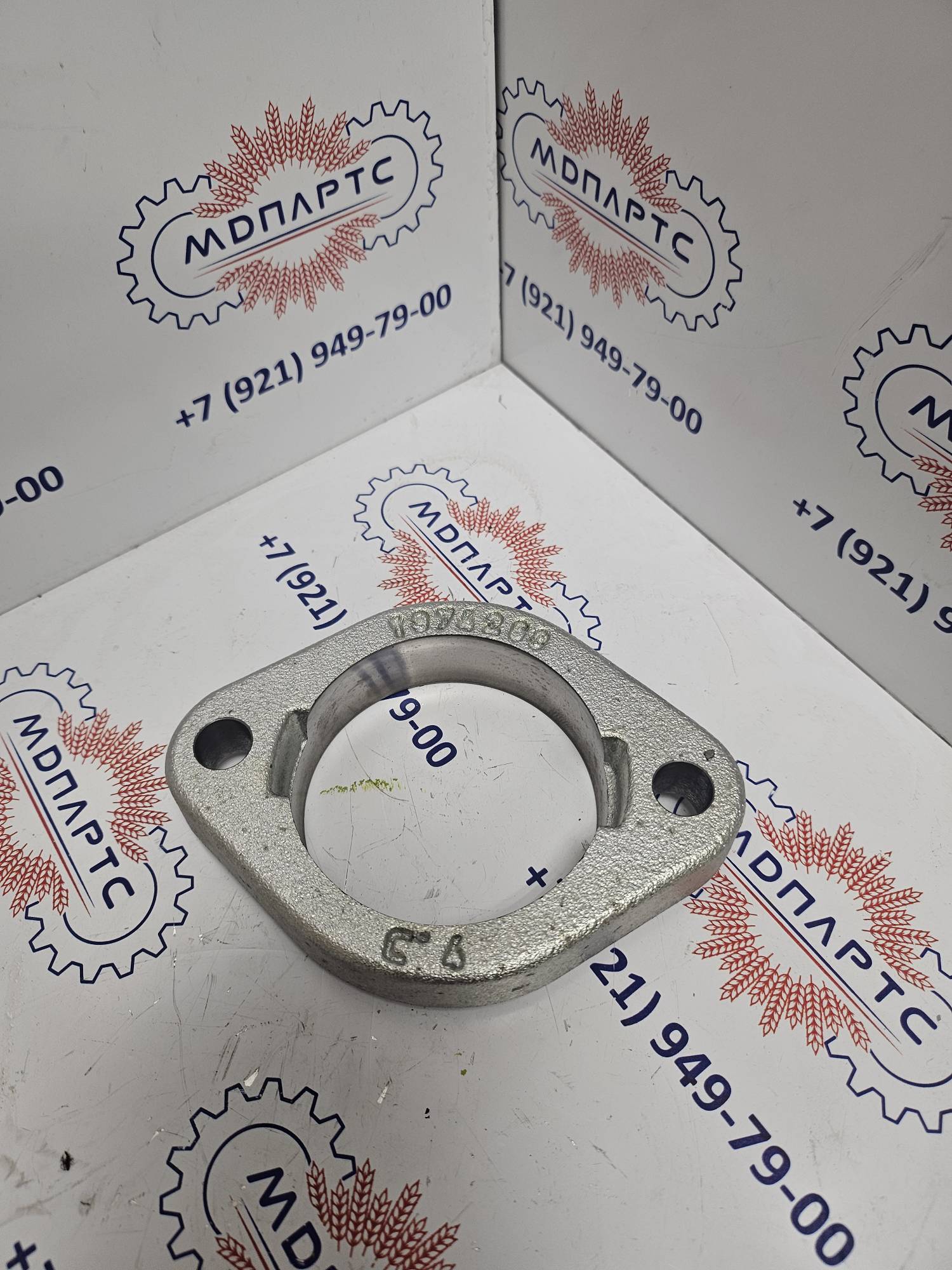 MD Parts. Запчасти: СЕЛЬХОЗ ТЕХНИКА: КРОНШТЕЙН ПОДШИП.                       