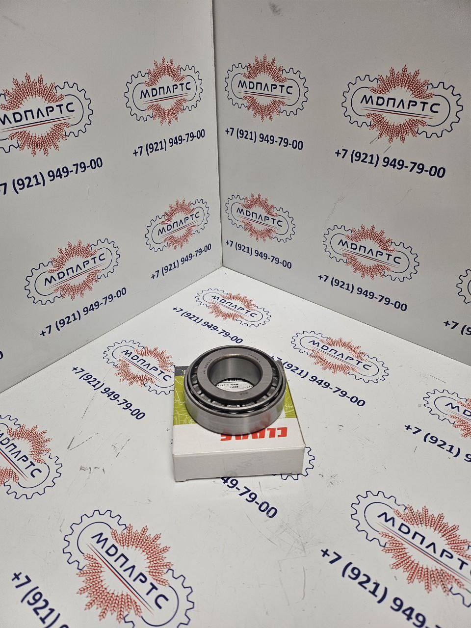MD Parts. Запчасти: СЕЛЬХОЗ ТЕХНИКА: РОЛИКОПОДШИПНИК КОНИЧЕСКИЙ              