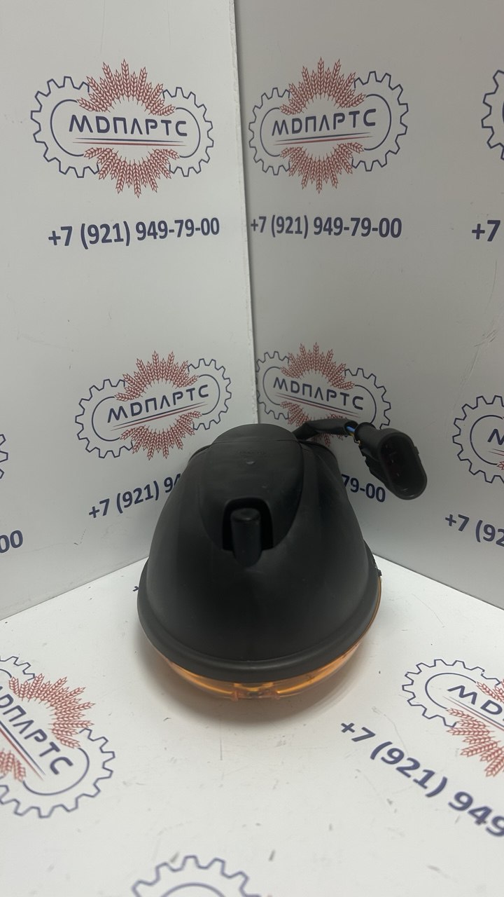 MD Parts. Запчасти: СЕЛЬХОЗ ТЕХНИКА: ФОНАРЬ                                  