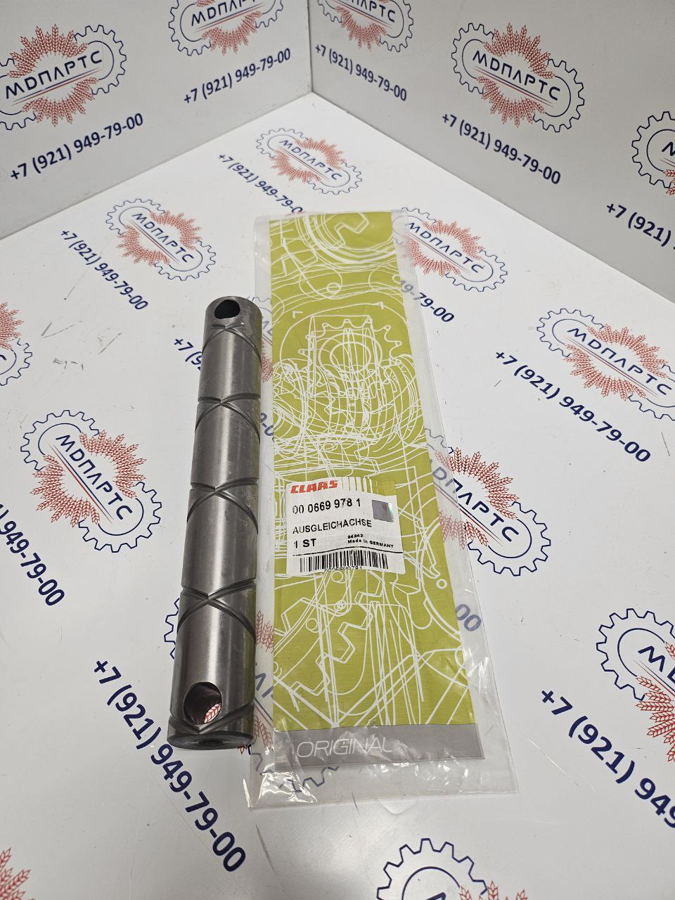 MD Parts. Запчасти: СЕЛЬХОЗ ТЕХНИКА: ОСЬ САТЕЛЛИТА                           